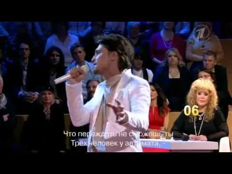 Нажми и смотри Нажми и смотри