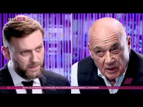 Нажми и смотри Нажми и смотри