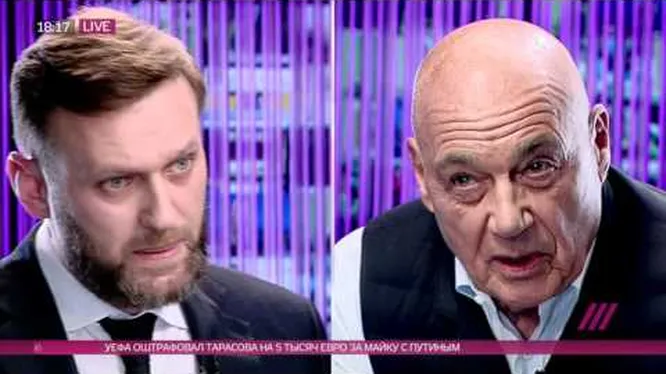 Нажми и смотри Нажми и смотри