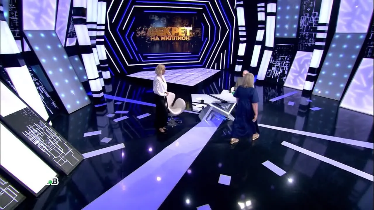 Нажми и смотри Нажми и смотри