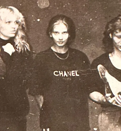 Юлия Высоцкая в юности. Минск Юлия Высоцкая в юности. Минск