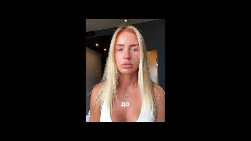 Нажми и смотри Нажми и смотри