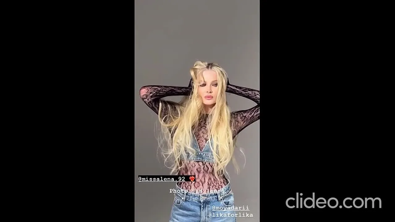 Нажми и смотри Нажми и смотри