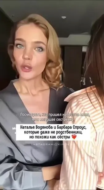 Нажми и смотри Нажми и смотри