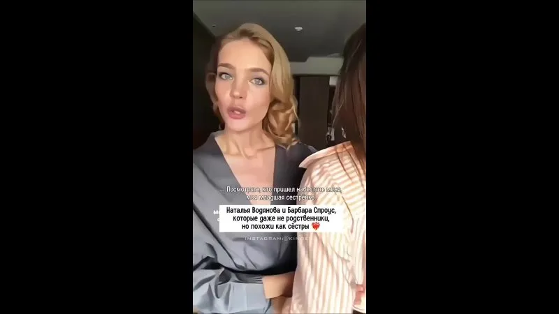 Нажми и смотри Нажми и смотри