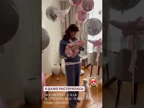 Нажми и смотри Нажми и смотри