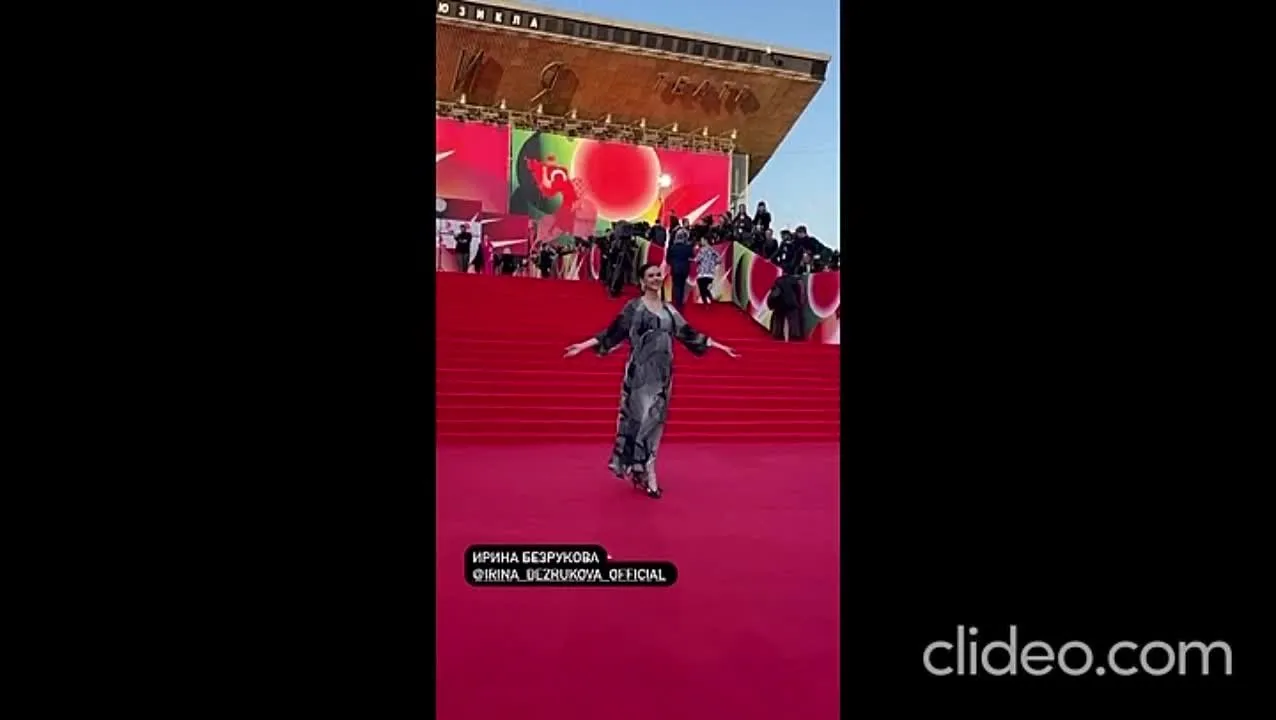 Нажми и смотри Нажми и смотри