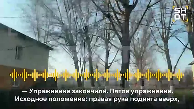 Нажми и смотри