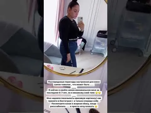 Нажми и смотри Нажми и смотри