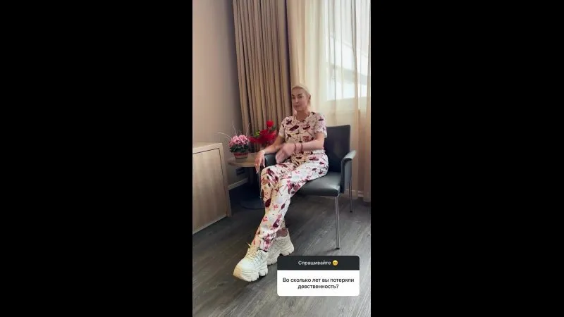 Нажми и смотри Нажми и смотри