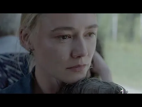 Нажми и смотри