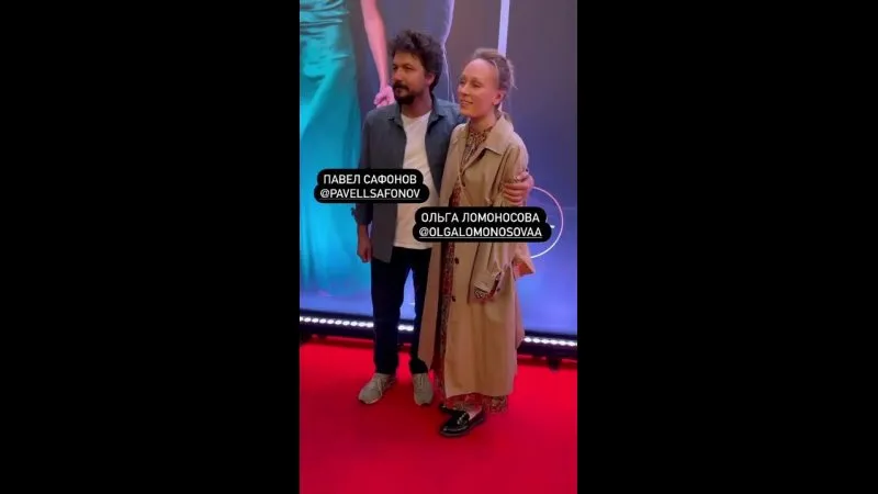 Нажми и смотри Нажми и смотри