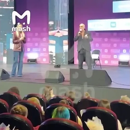 Нажми и смотри