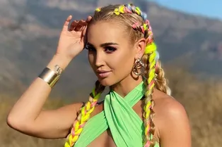 «Как вам образ, смело?»: Ольга Бузова призвала оценить ее полуобнаженную грудь «Как вам образ, смело?»: Ольга Бузова призвала оценить ее полуобнаженную грудь