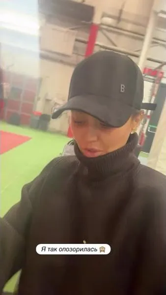 Нажми и смотри