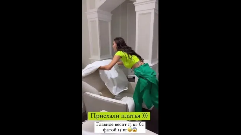 Нажми и смотри Нажми и смотри