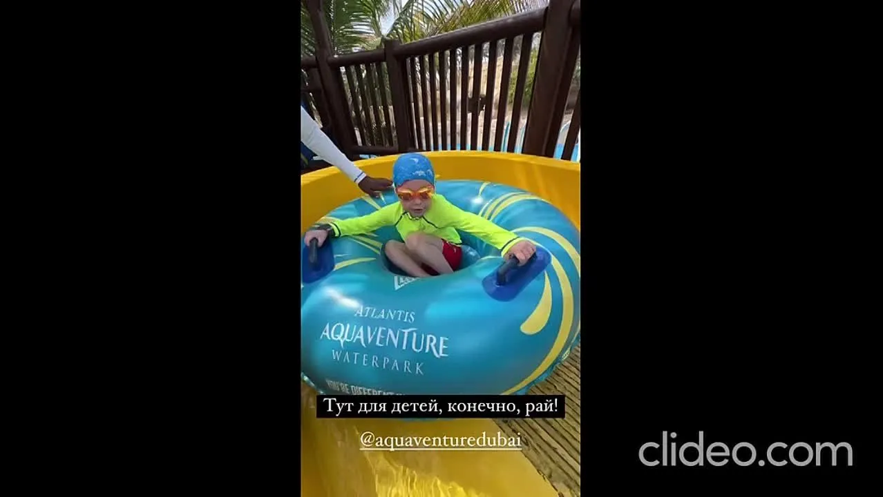 Нажми и смотри Нажми и смотри