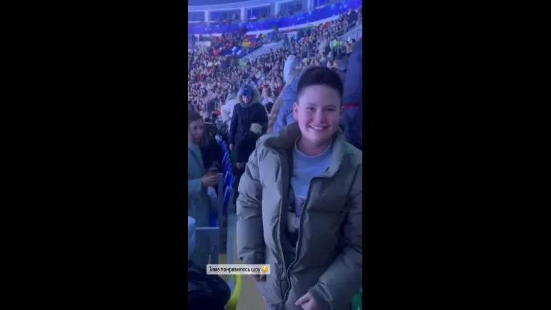 Нажми и смотри Нажми и смотри