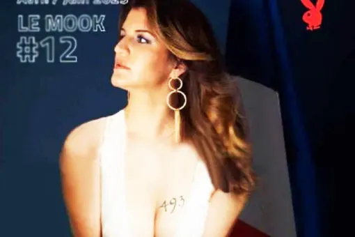 «Это категорически неуместно»: снявшуюся для журнала Playboy госсекретаря Франции Марлен Шьяппу отправили в отставку «Это категорически неуместно»: снявшуюся для журнала Playboy госсекретаря Франции Марлен Шьяппу отправили в отставку