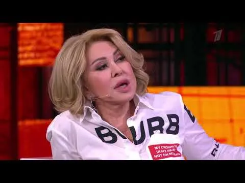 Нажми и смотри Нажми и смотри