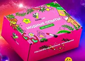 Большой набор опытов для девочек