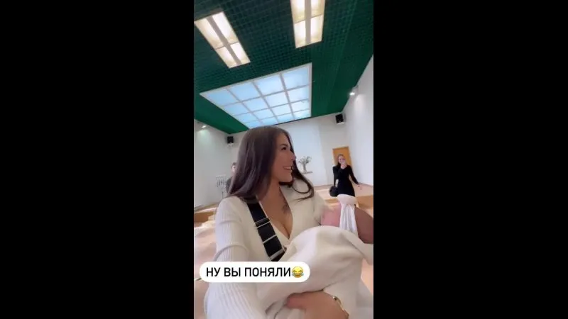Нажми и смотри Нажми и смотри