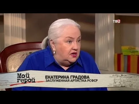 Нажми и смотри Нажми и смотри