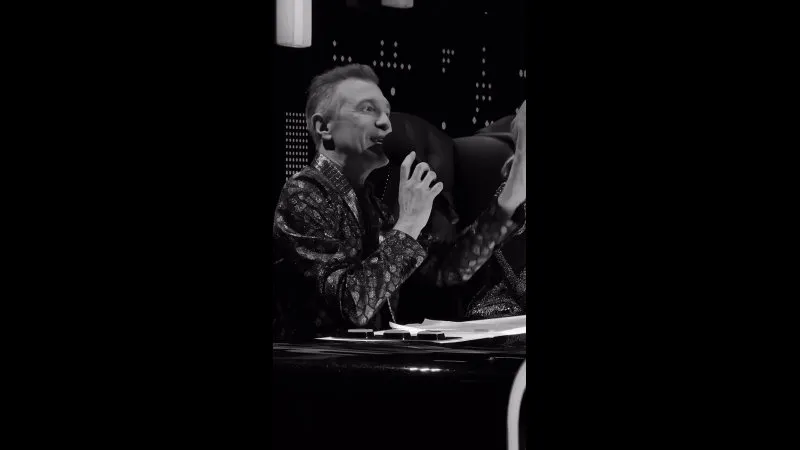 Нажми и смотри Нажми и смотри