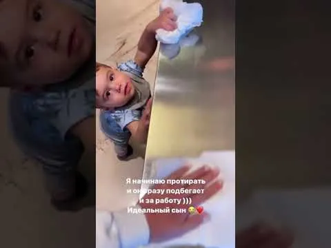 Нажми и смотри Нажми и смотри