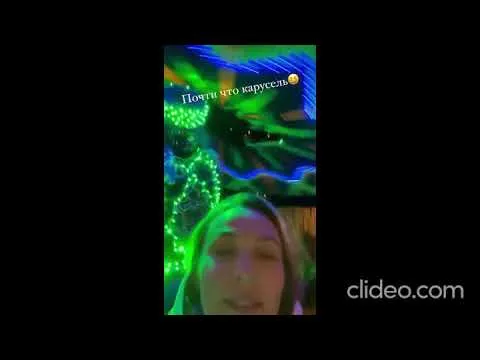 Нажми и смотри Нажми и смотри