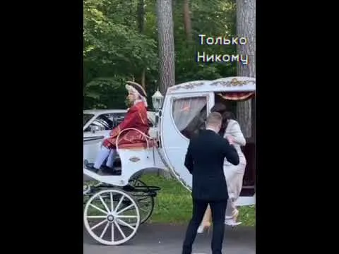 Нажми и смотри Нажми и смотри