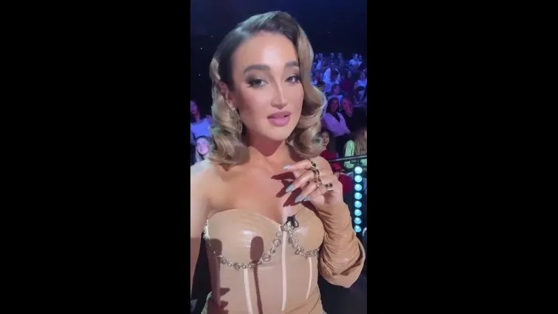 Нажми и смотри Нажми и смотри