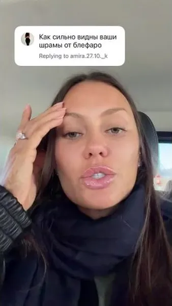 Нажми и смотри