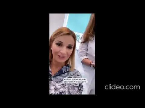 Нажми и смотри Нажми и смотри