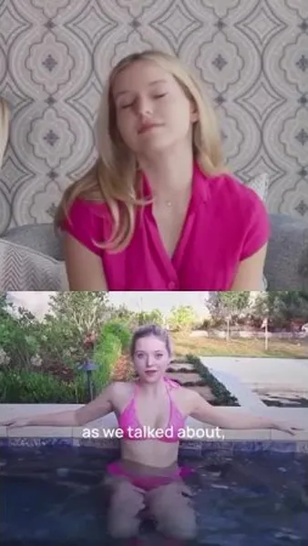 Нажми и смотри