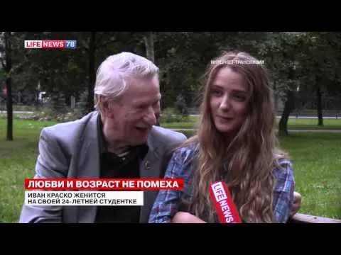 Нажми и смотри Нажми и смотри