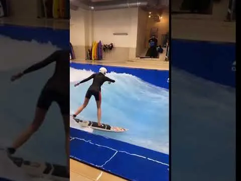 Нажми и смотри