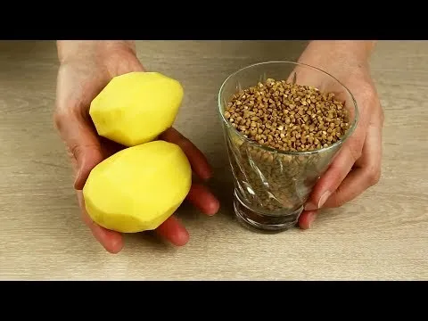 Нажми и смотри Нажми и смотри