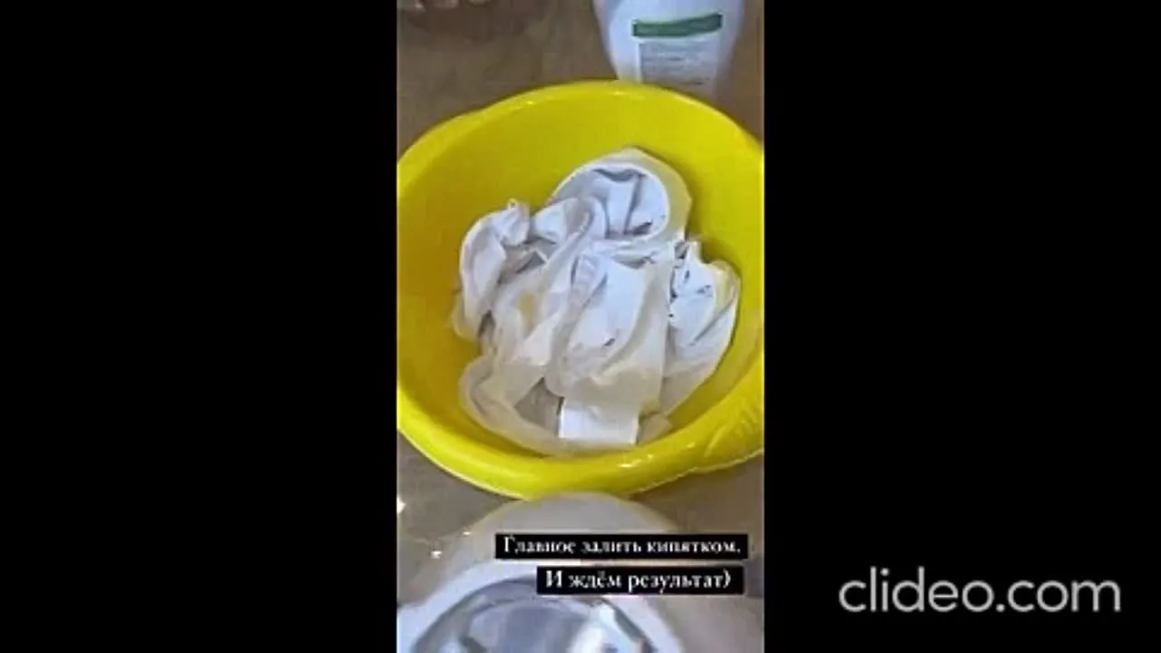 Нажми и смотри Нажми и смотри