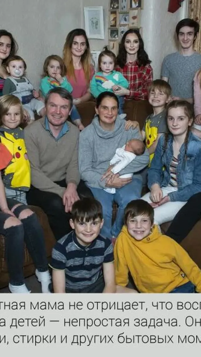 Нажми и смотри