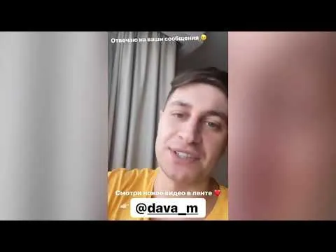Нажми и смотри Нажми и смотри