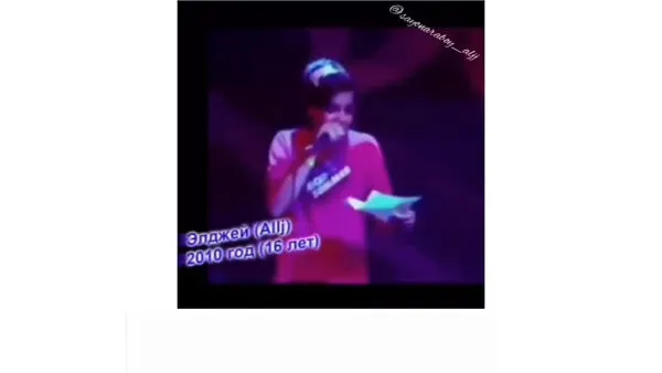 Нажми и смотри Нажми и смотри