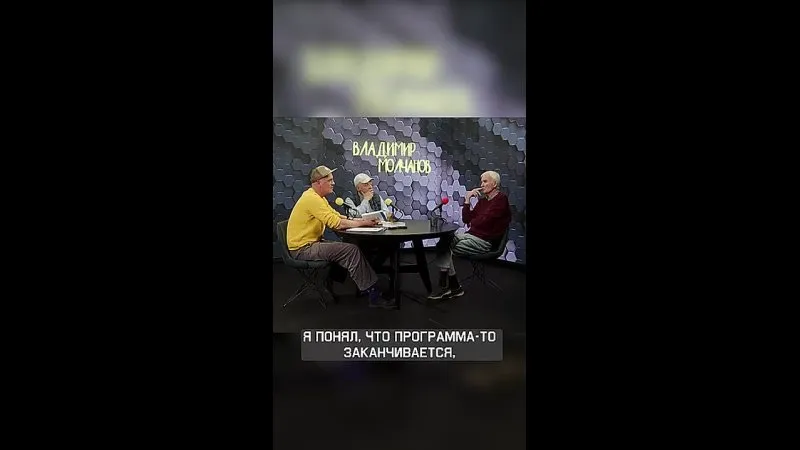 Нажми и смотри Нажми и смотри