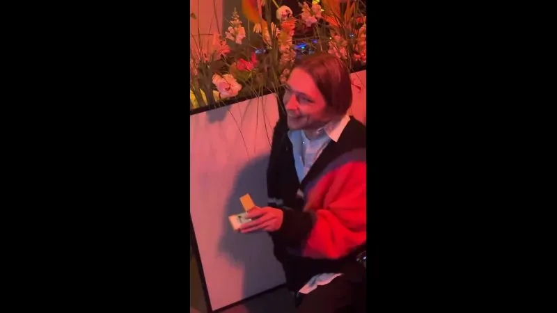 Нажми и смотри Нажми и смотри