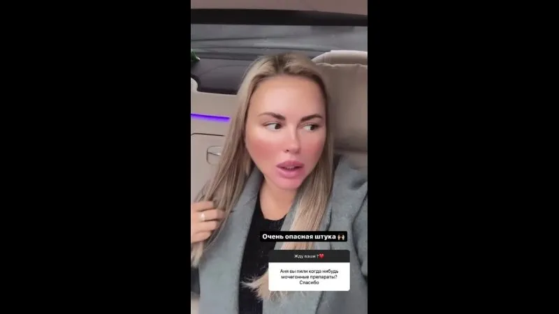 Нажми и смотри Нажми и смотри