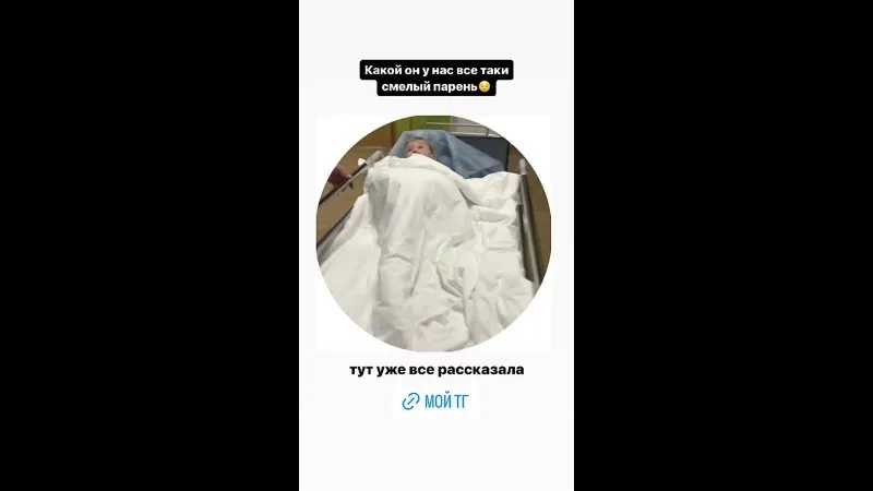 Нажми и смотри Нажми и смотри