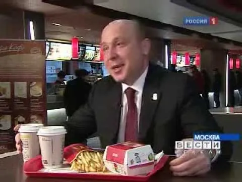 Нажми и смотри Нажми и смотри