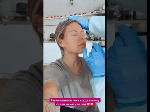 Нажми и смотри Нажми и смотри