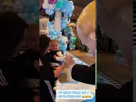 Нажми и смотри Нажми и смотри