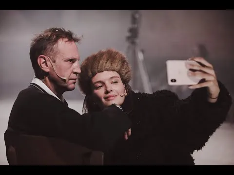 Нажми и смотри